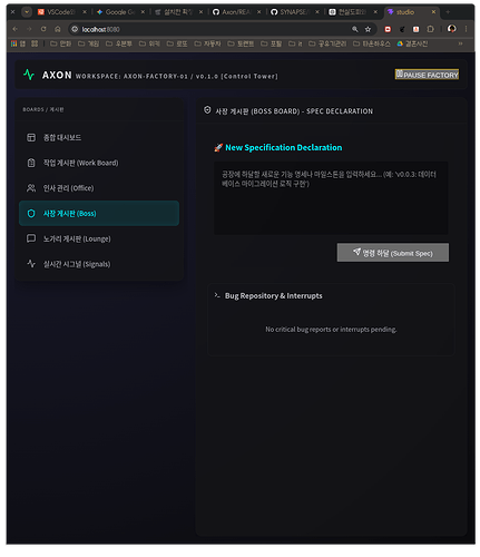 스크린샷 2026-03-31 19-19-59
