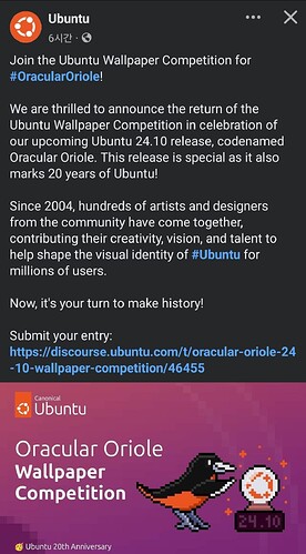 Screenshot_20240719_080158_Facebook