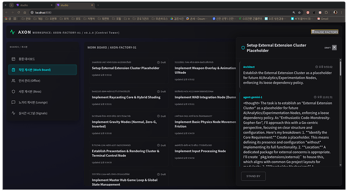 스크린샷 2026-04-02 23-46-20