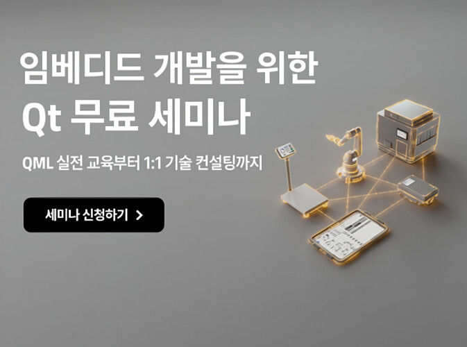 Claude - 임베디드 세미나 배너 - 문구삭제 고화질 3x