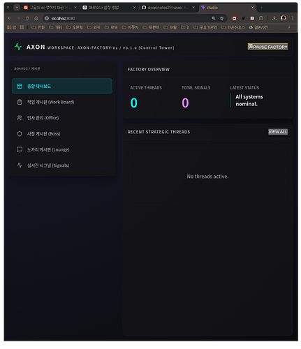 스크린샷 2026-03-15 17-11-52