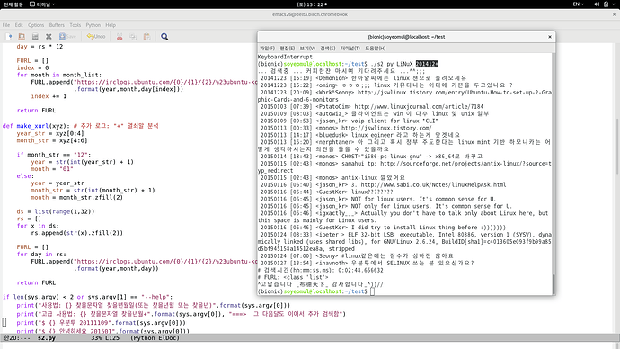 스크린샷, 2019-06-29 15-22-56.png