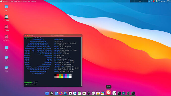 스크린샷_2026-02-16_21-43-54