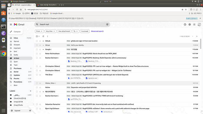 Screenshot from 2025-12-24 11-11-16