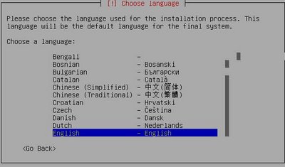 Xbuntu-English.jpg