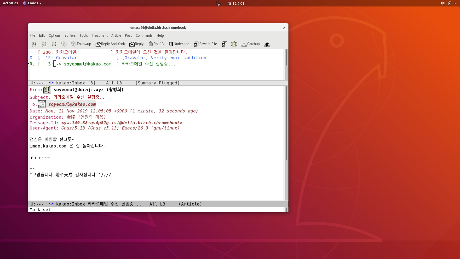 Screenshot from 2019-11-11 12-07-51.jpg